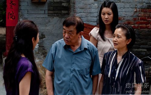 要过好生活40集免费观看