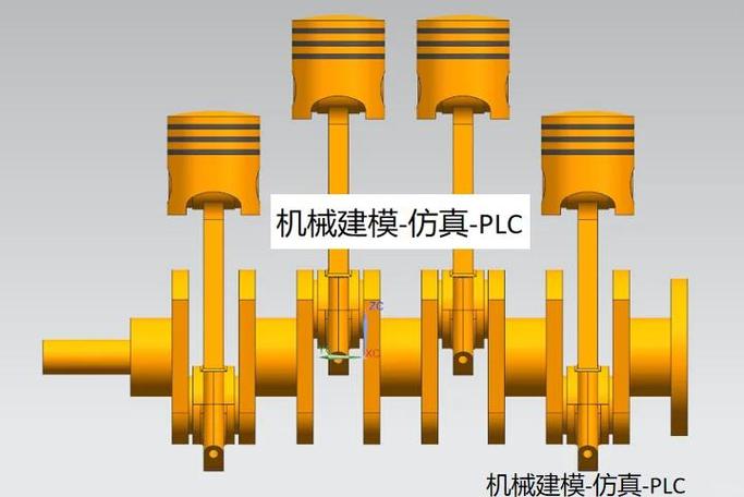 UG多实体拆成装配体