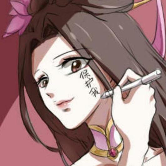王者荣耀吕布与貂蝉表情包截图2