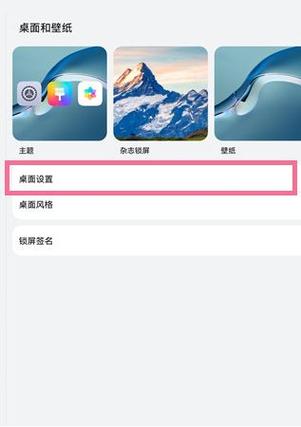 ipad最下面的任务栏关闭最近使用截图2