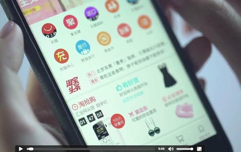 说什么淘宝就推送什么