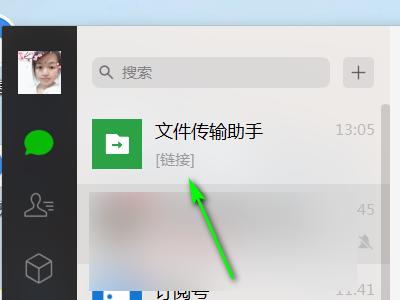 怎么把红米手机的照片拷贝到电脑上