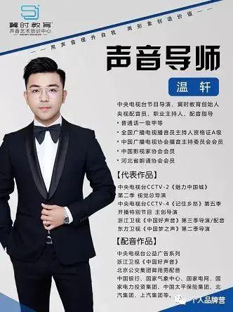 手机声音断断续续卡顿