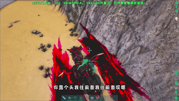 方舟灭绝攻略全解