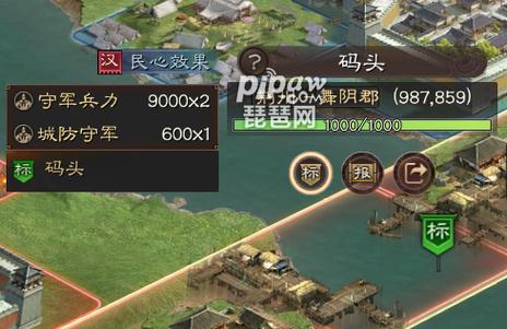 三国志战略版土匪被打飞免战多久