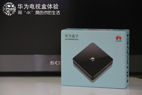 华为有电视盒子吗