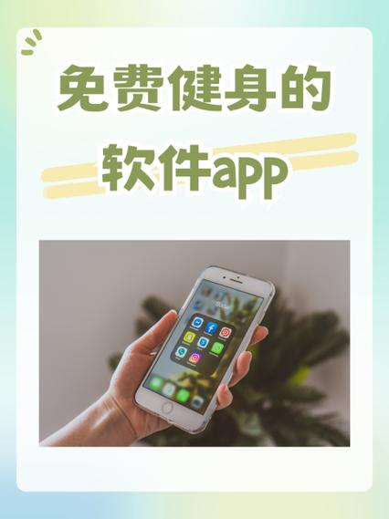 知缘app