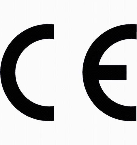 ce标准