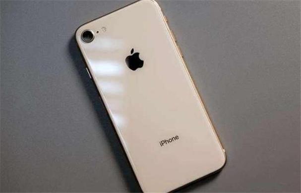 iOS迅雷beta2026版