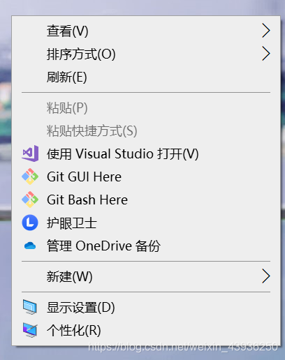 鼠标清洗指南截图3