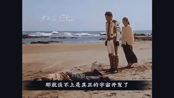 迪迦奥特曼语录感人