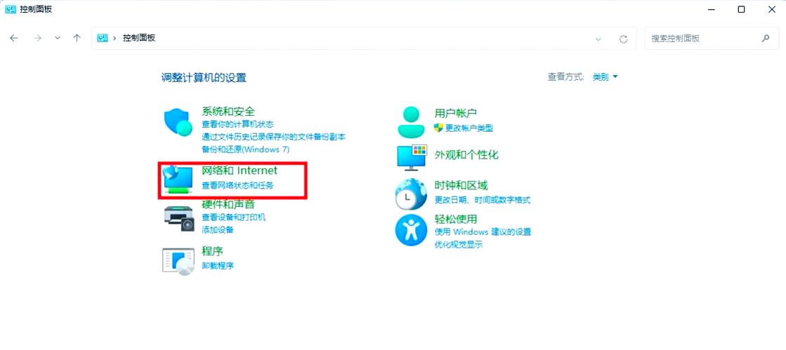 怎么让网页无法跳转