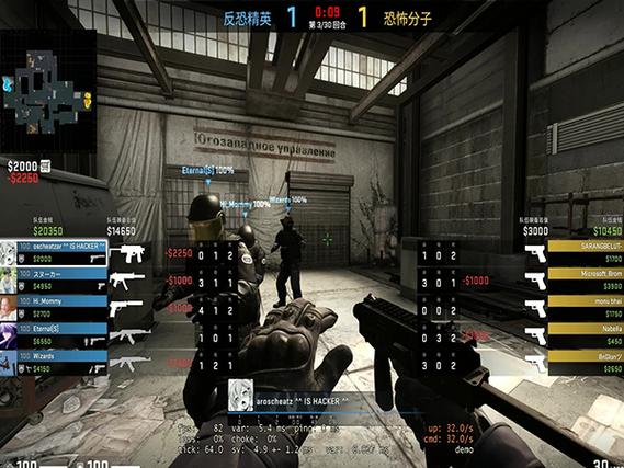 csgo录像视角固定