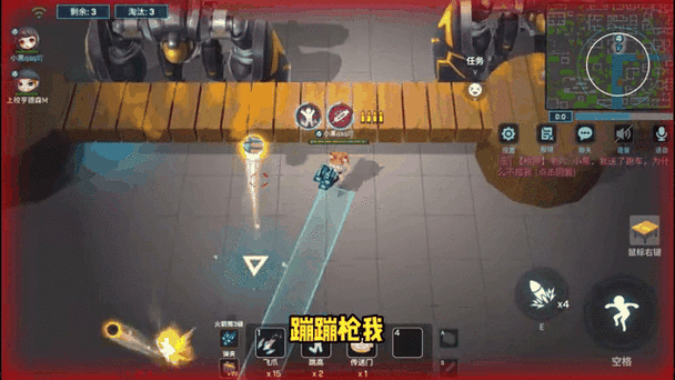 逃跑吧少年科技版2023玩法