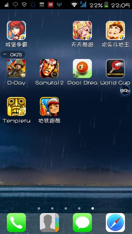 什么游戏好玩不用流量