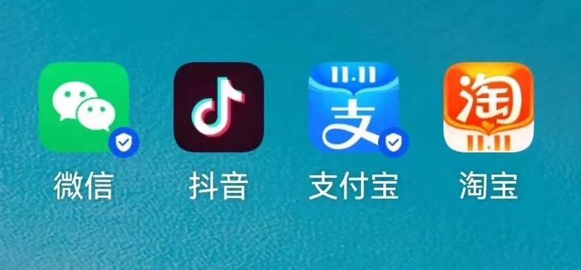 抖音可以支付宝支付吗