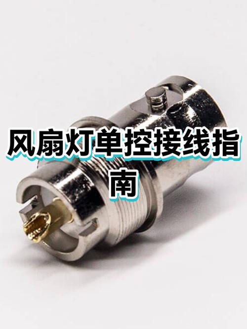 风扇灯现在灯不亮了是什么原因