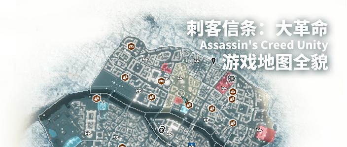 刺客信条买豪华版还是标准版
