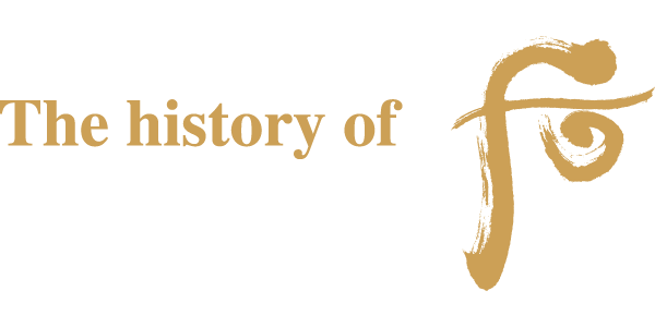 ThehistoryofWhoo