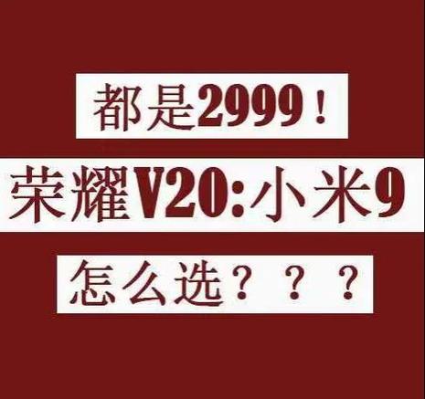 荣耀v20隐藏桌面图标