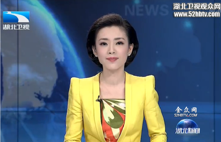 湖北卫视在线直播观看高清免费截图2