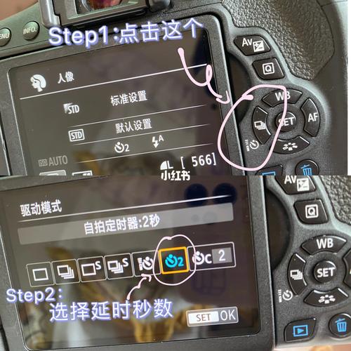 单反延迟哪里设置