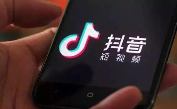 抖音最短几秒