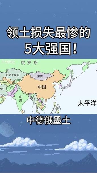 中印作战收回多少领土