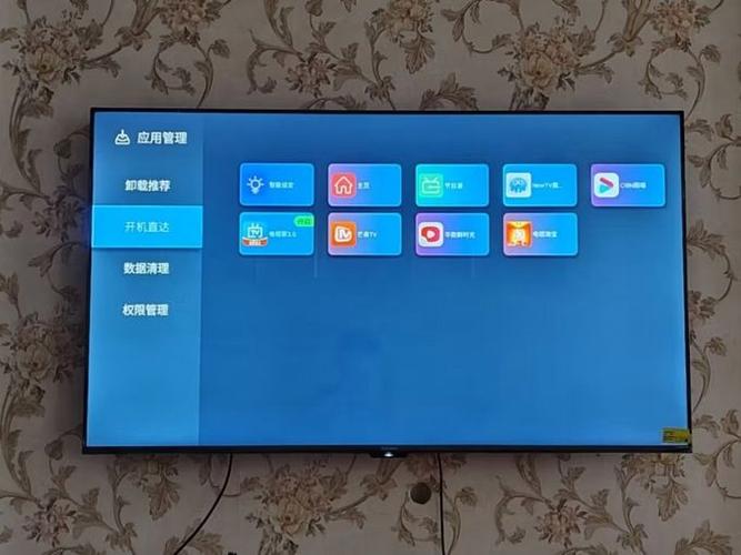 长虹电视怎么与手机互联