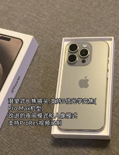 苹果手机版本低好还是高好