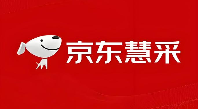 京东慧采安卓版
