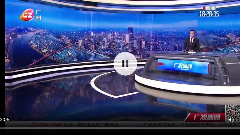 广视新闻20150503