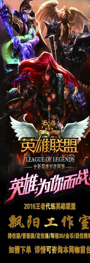 英雄联盟一般多少dpi