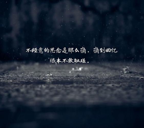 朋友之间现实又很扎心的句子