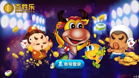 微信斗地主赚钱现金是真的吗