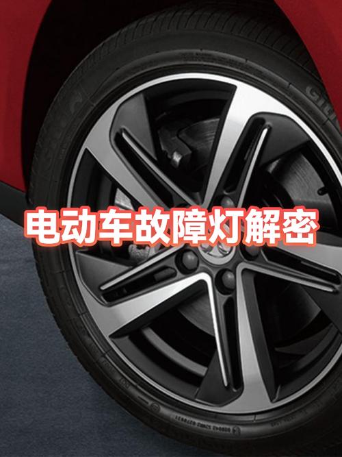 电动自行车灯亮但是不走的原因