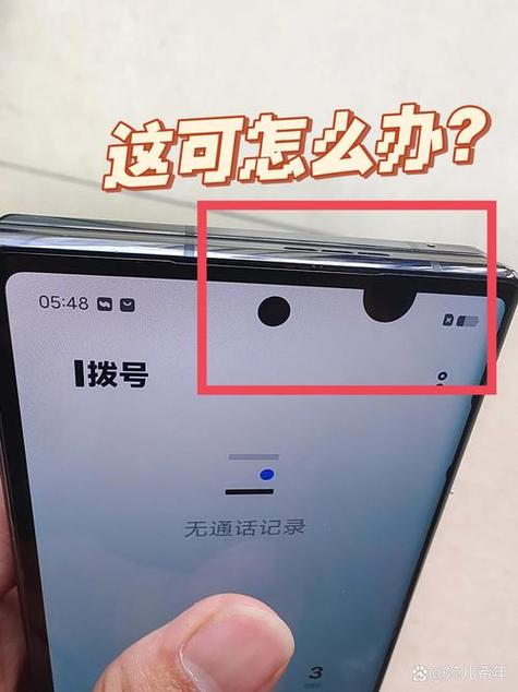 手机屏幕有黑点越来越大怎么回事