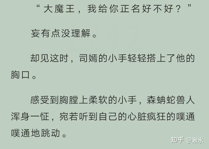 书荒找小说