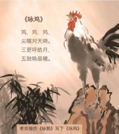 写给七十岁老人的诗