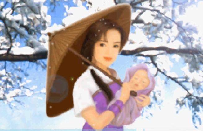 林月如最后结局是什么