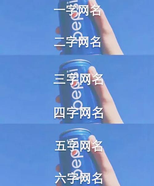 蓝色昵称