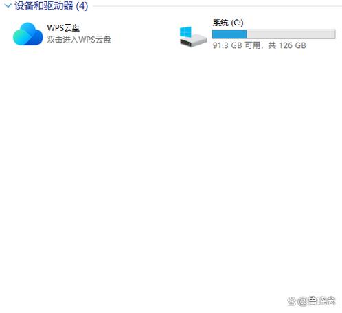 游戏安装d盘e盘一样吗截图3