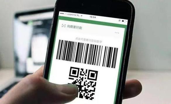 淘宝支付密码是支付宝的支付密码吗