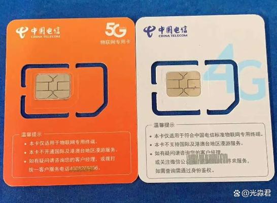 绑定了10张物联卡怎么办