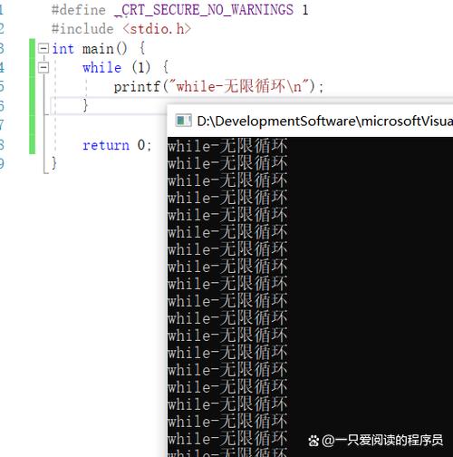 电脑无限重复代码