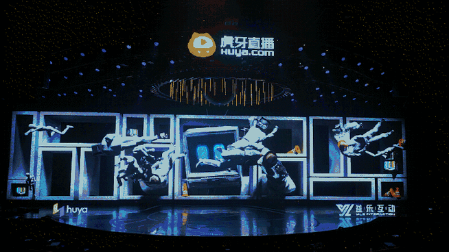 直播间虎牙直播截图2