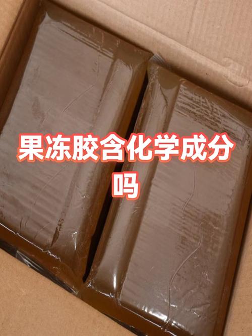 果冻颜料怎么撕开保存