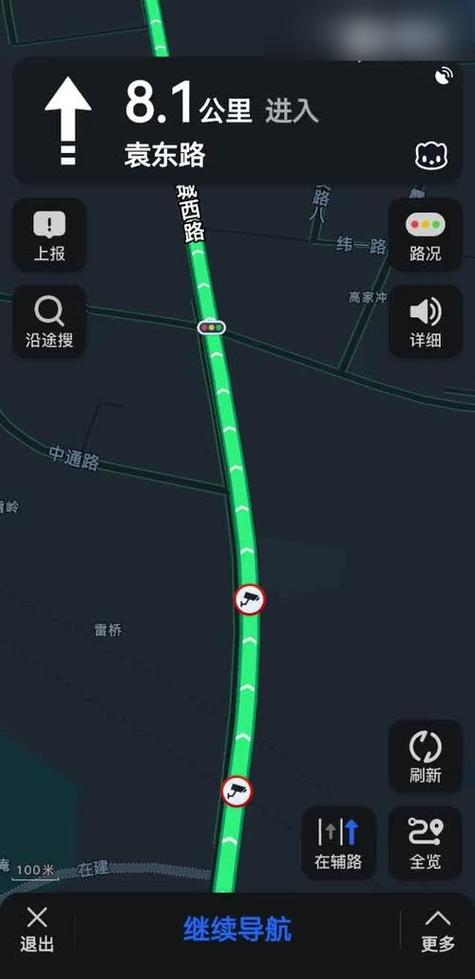 跟着高德导航走会违章吗