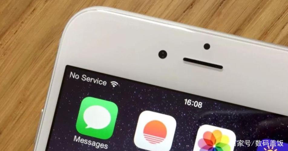 iphone无服务
