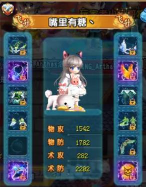 qq三国十一黄怎么来